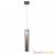 Подвесной светодиодный светильник Loft IT 1019-SLBG