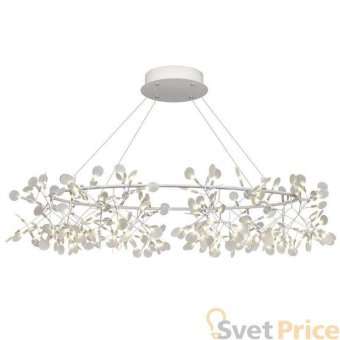 Подвесная светодиодная люстра Loft IT Heracleum 9022-243W