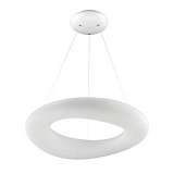 Подвесной светодиодный светильник Odeon Light Aura 4064/40L