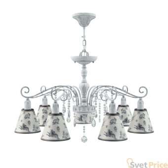 Подвесная люстра Lamp4you Provence E4-07-G-LMP-O-8-CRL-E4-07-TR-DN
