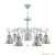 Подвесная люстра Lamp4you Provence E4-07-G-LMP-O-8-CRL-E4-07-TR-DN страна Германия Подвесная люстра Lamp4you Provence E4-07-G-LMP-O-8-CRL-E4-07-TR-DN