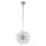 Подвесной светодиодный светильник Eglo Vivaldo 1 39259