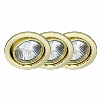 Встраиваемый светильник Brilliant Classic G94506/18