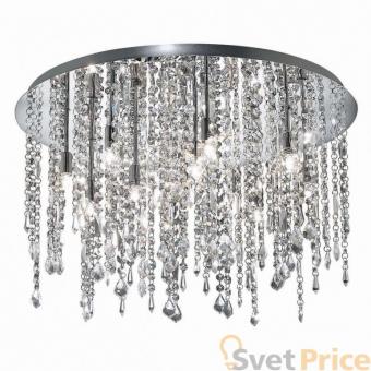 Потолочный светильник Ideal Lux Royal PL12