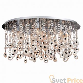 Потолочная люстра Ideal Lux Pavone PL9