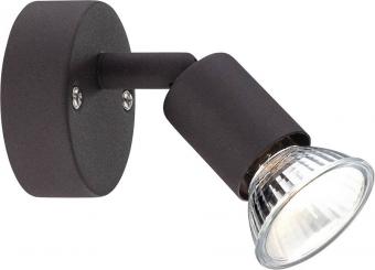 Спот Globo Oliwa 57382-1