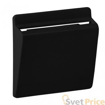 Лицевая панель Legrand Valena Life/Allure выключателя карточного антрацит 755168