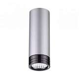 Потолочный светодиодный светильник Odeon Light Ledrox 3580/9CL