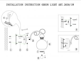 Бра Odeon Light Narbo 2658/1W