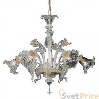 Подвесная люстра Ideal Lux Rialto SP5