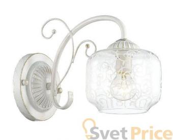 Бра Lumion Nanni 3238/1W