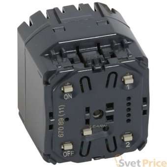 Модуль ДУ Legrand Celiane 067089