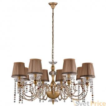 Подвесная люстра Crystal Lux Alegria SP8 Gold-Brown