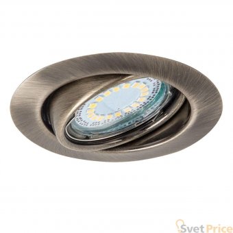Встраиваемый светодиодный светильник Spot Light Ledsdream 2301111