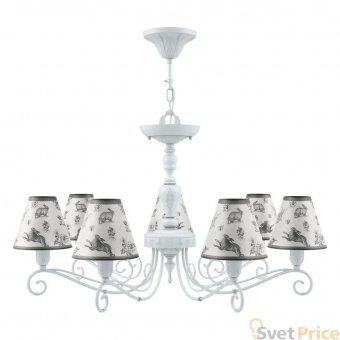 Подвесная люстра Lamp4you Provence E4-07-WM-LMP-O-8