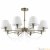 Подвесная люстра Lumion Dakota 3702/8C
