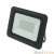 Прожектор светодиодный (UL-00000243) Volpe 100W ULF-Q511 100W/DW IP65 220-240В Black