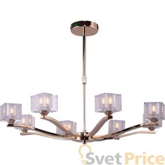 Светильник подвесной N-Light 3133-8P