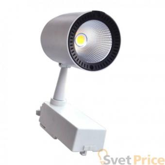 Трековый светильник Elvan PJ-033-30W-3Line-NH