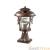 Уличный светильник Odeon Light Aletti 4052/1B