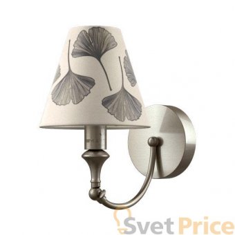 Бра Lamp4you Eclectic M-01-SB-LMP-O-7