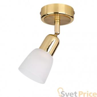 Спот Luce Solara Spot 5046/1PA Gold/white