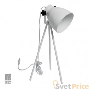 Настольная лампа RegenBogen Life Хоф 497032401