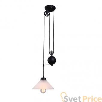 Подвесной светильник Sun Lumen WL34 057-752