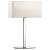 Настольная лампа Odeon Light Norte 2421/1T