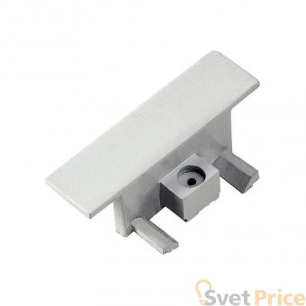 Наконечник SLV 1Phase-Track 143281