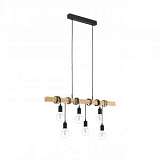 Подвесной светильник Eglo Townshend 95499