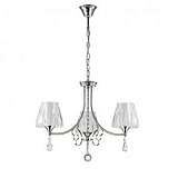 Подвесная люстра Lumion Modesta 3411/3