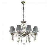 Подвесная люстра Odeon Light Narsissa 3462/8