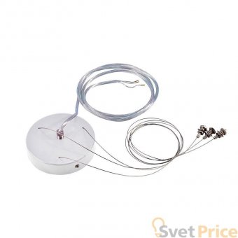 Подвес SLV Medo Pro 133811