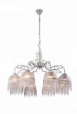 Подвесная люстра Arte Lamp Perlina A9560LM-8WG