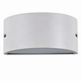 Уличный настенный светильник Ideal Lux Rex-2 AP1 Bianco
