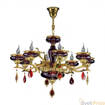 Подвесная люстра Osgona Melagro 695082