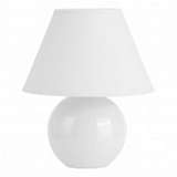 Настольная лампа Brilliant Primo 61047/05