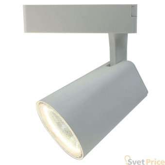 Трековый светодиодный светильник Arte Lamp Amico A1821PL-1WH