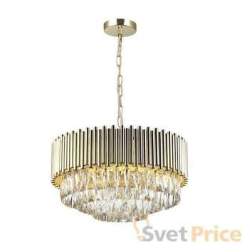 Подвесная люстра Odeon Light Pallada 4120/9