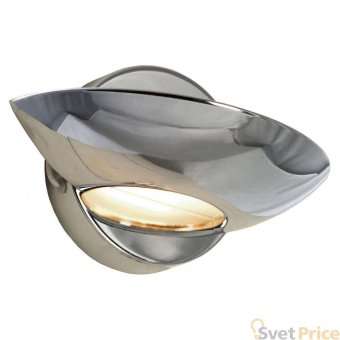 Настенный светодиодный светильник Lussole Loft Astro LSP-8331