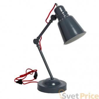 Настольная лампа  RegenBogen Хоф 497033601