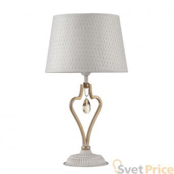 Настольная лампа Maytoni Enna ARM548-11-WG