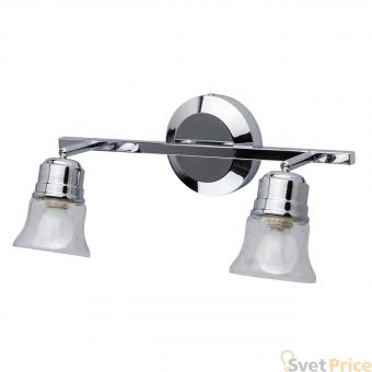 Спот MW-Light Алгол 6 506022102