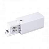 Ввод питания левый Elektrostandard TRP-1-3-L-WH 4690389112683