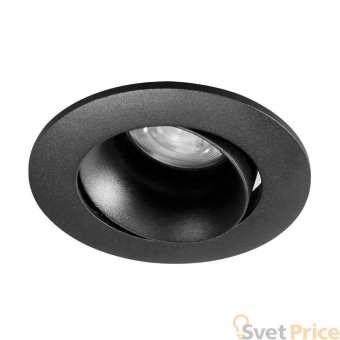 Встраиваемый светильник Crystal Lux CLT 019С90 BL
