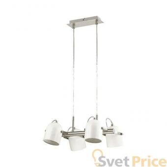 Подвесная люстра Lumion Arudlis 3592/4