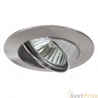 Встраиваемый светильник Paulmann Downlights Premium Line 98879