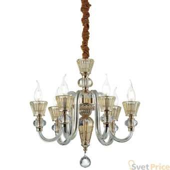Подвесная люстра Ideal Lux Strauss SP6