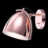 Спот Globo Jackson 15134W